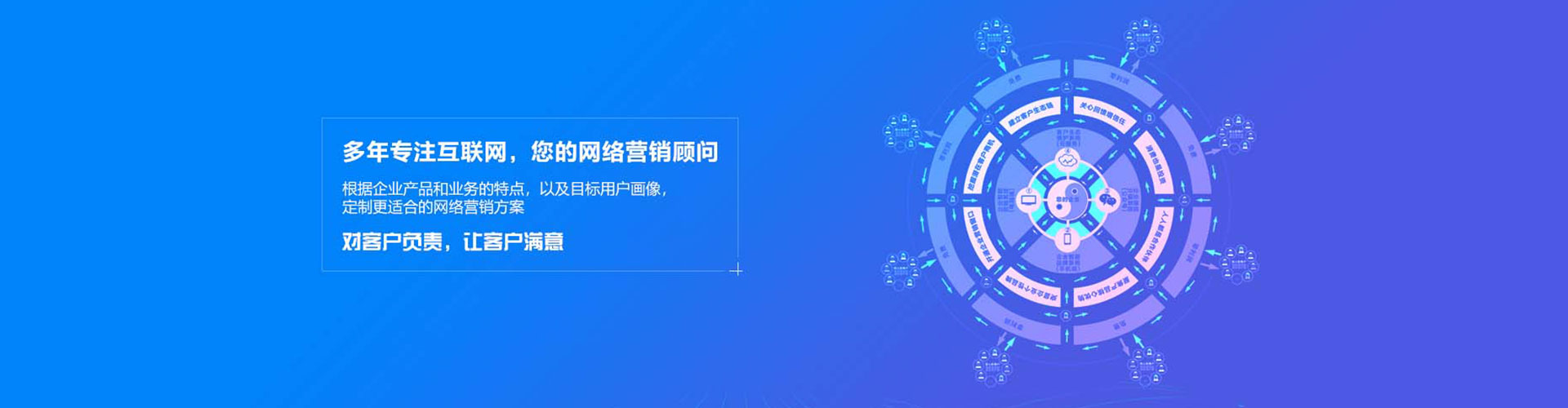 吴堡百度如何推广